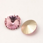 Preview: 8mm rose