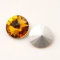 Preview: 8mm topaz